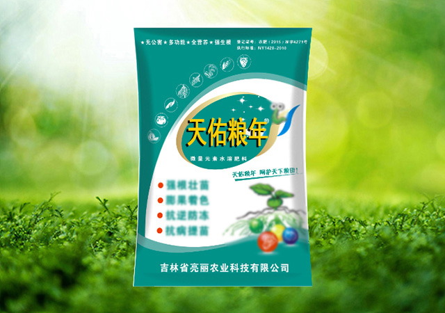 天佑糧年(nián)80ml