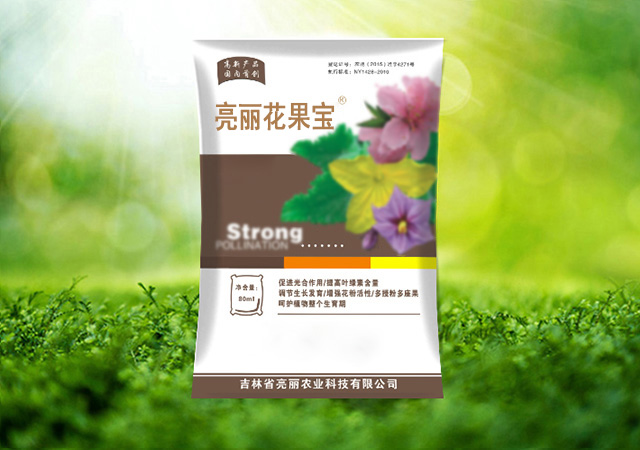 走進水(shuǐ)溶性肥料，了(le)解最新肥料資訊